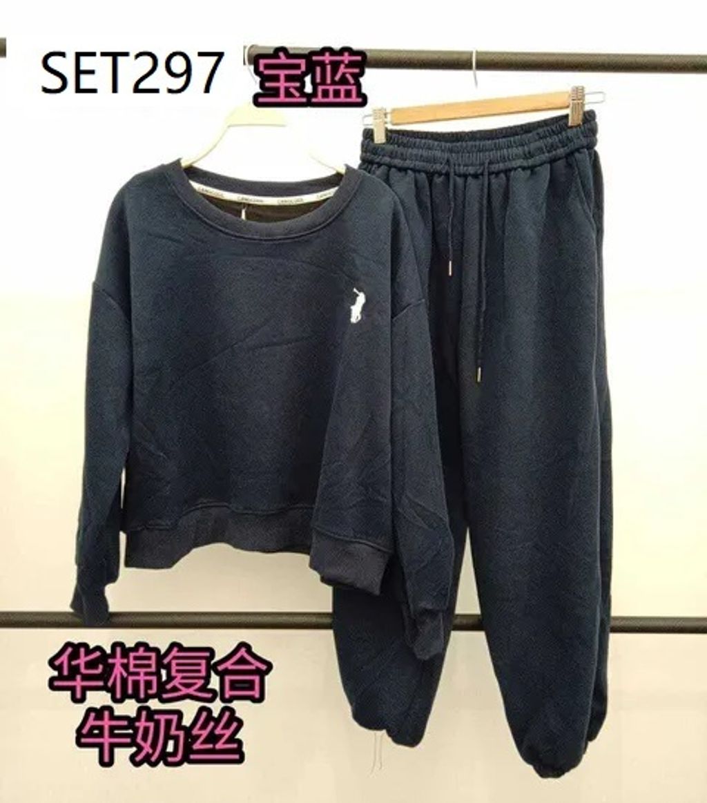 SET297