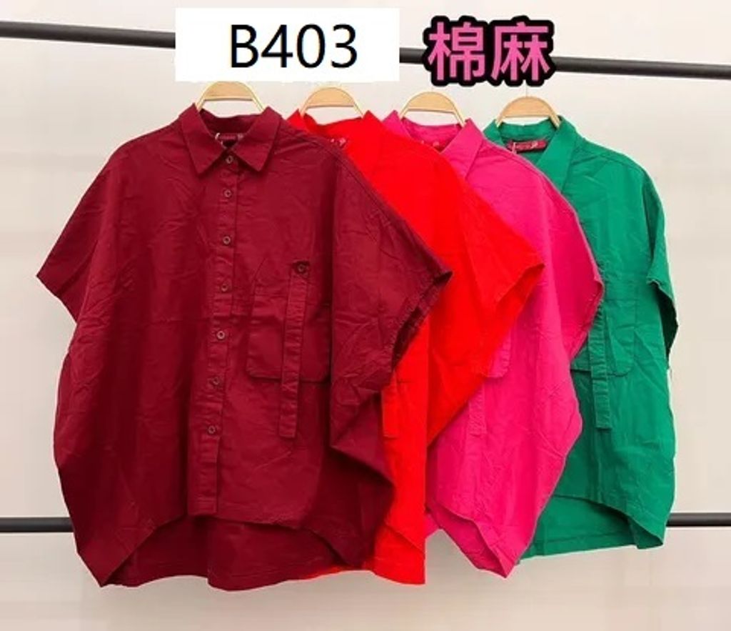 B403