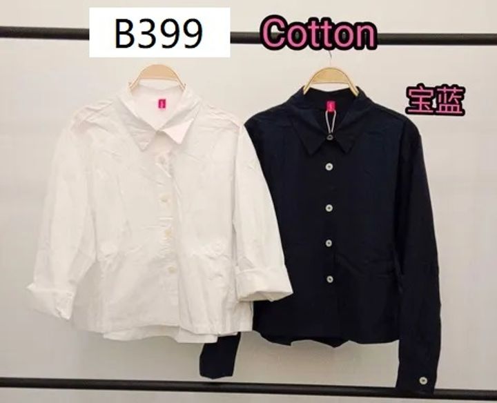B399