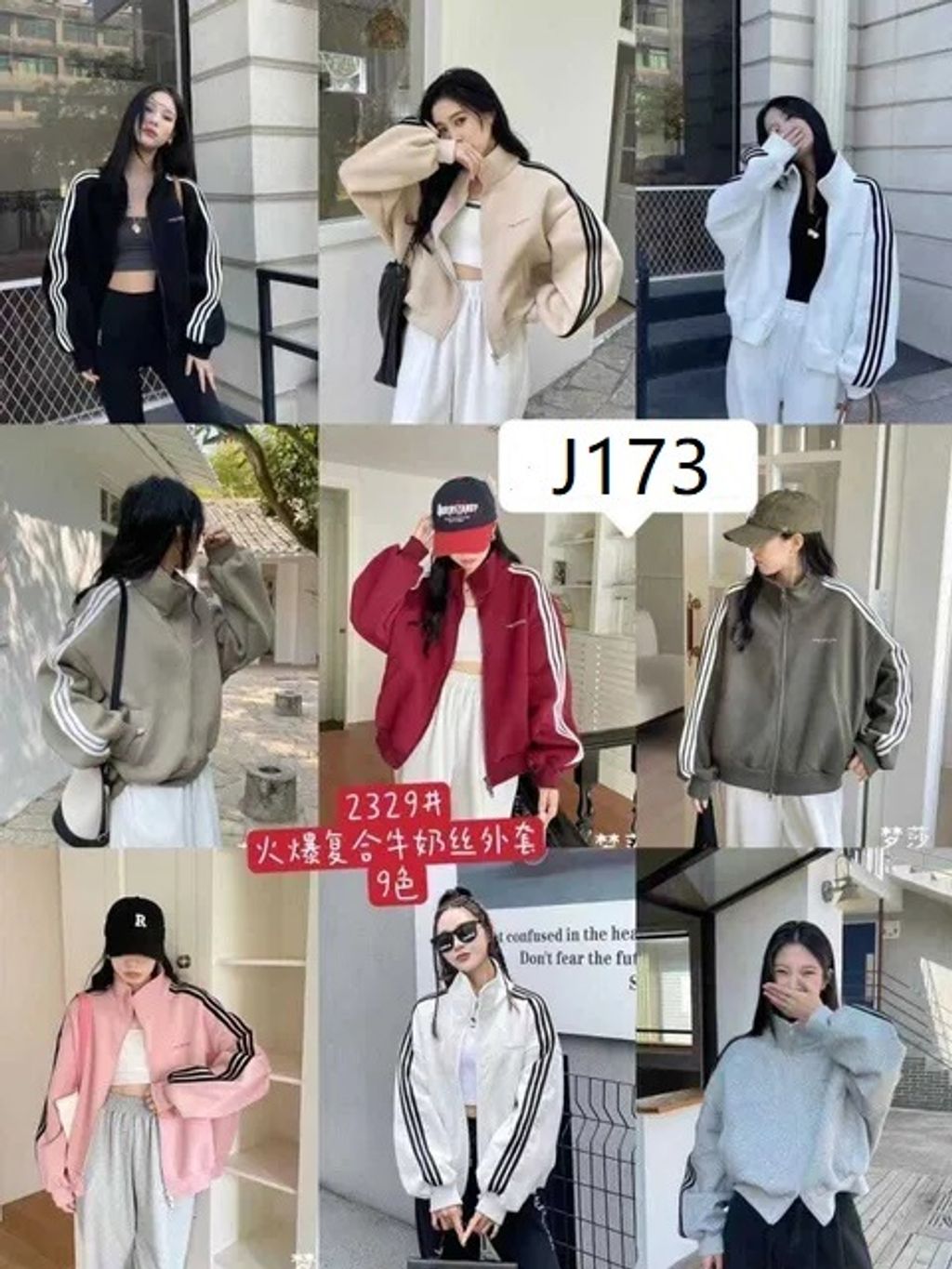 J173