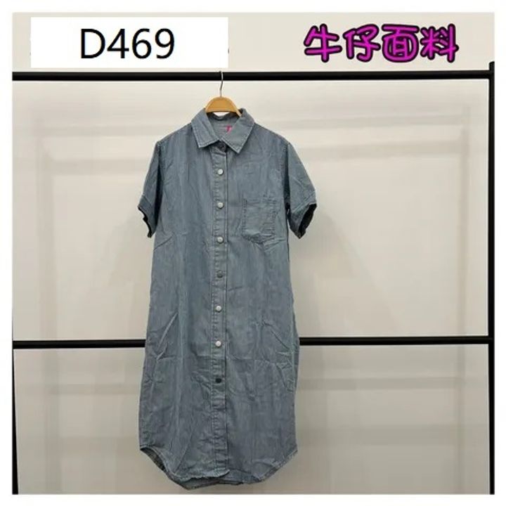 D469
