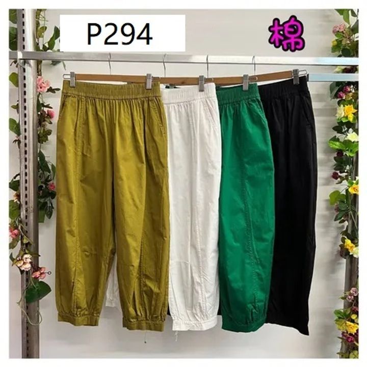 P294