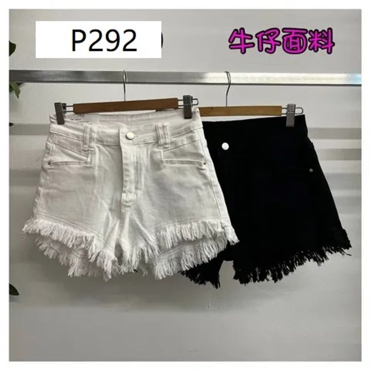 P292