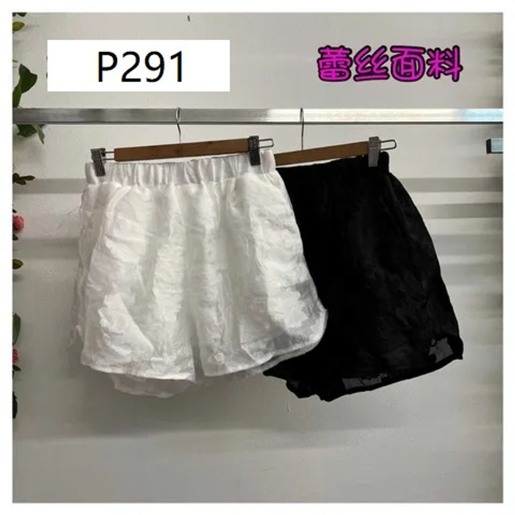 P291