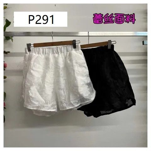 P291