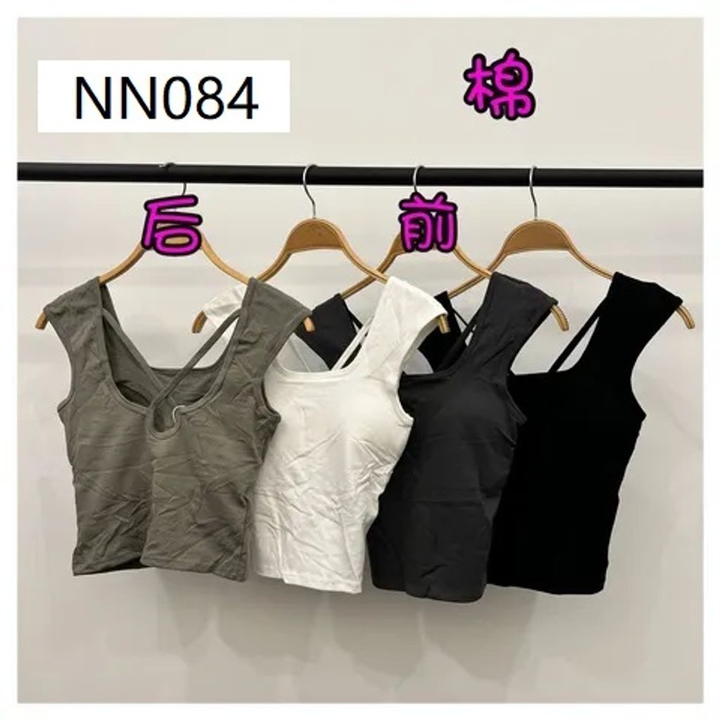 NN084