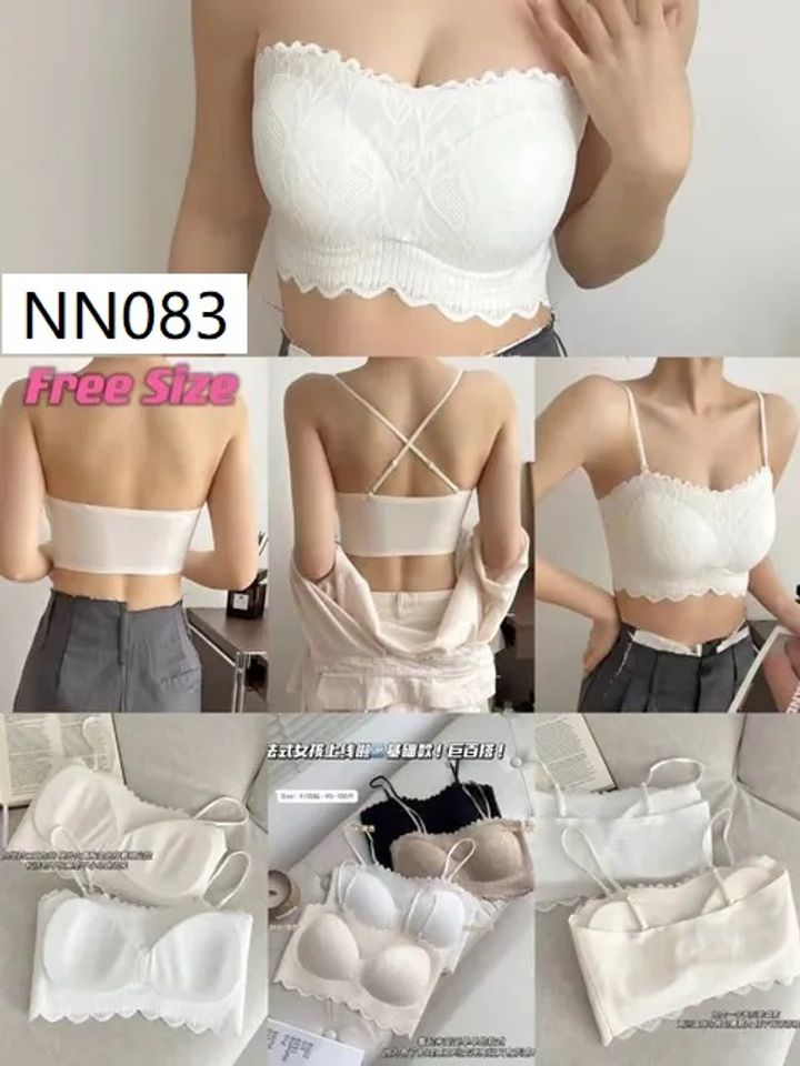 NN083