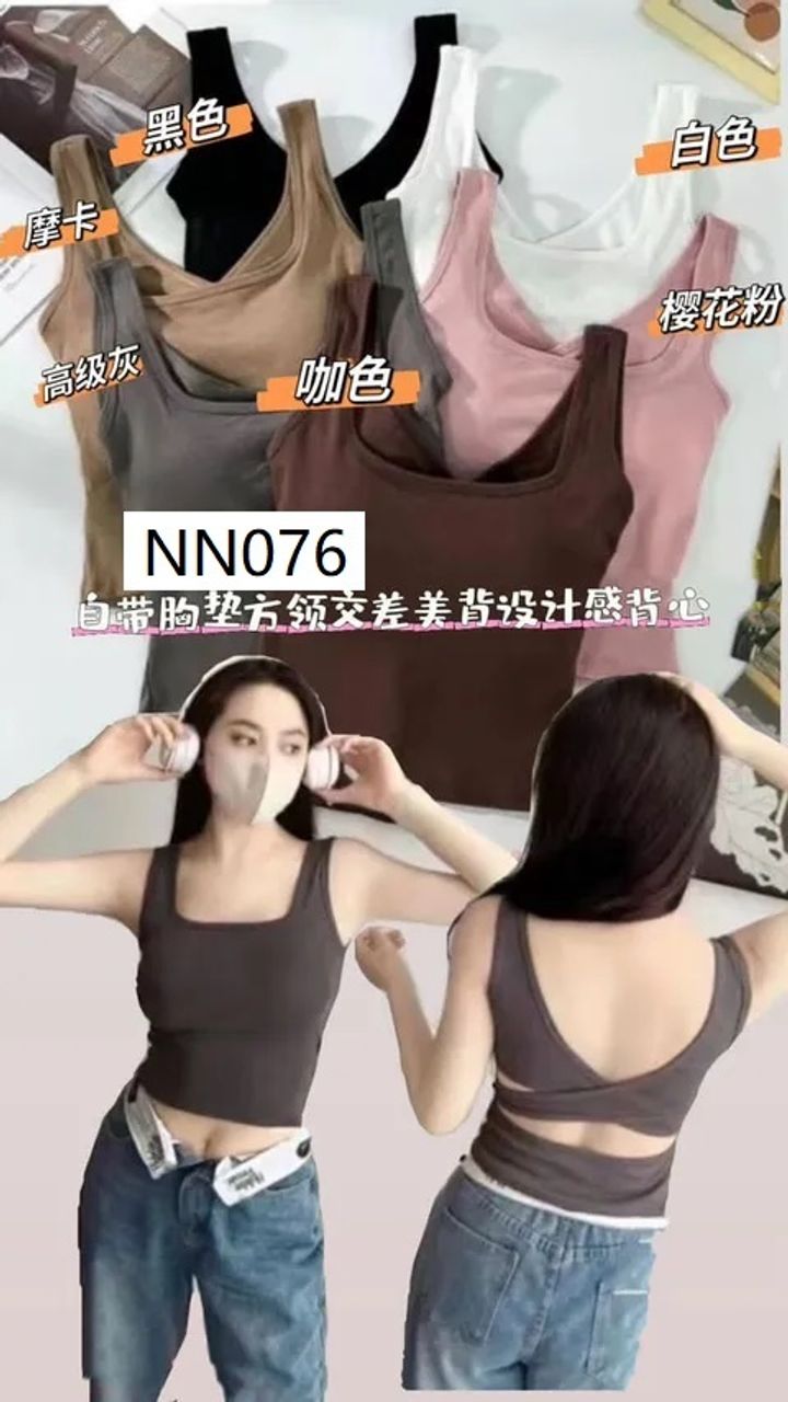 NN076