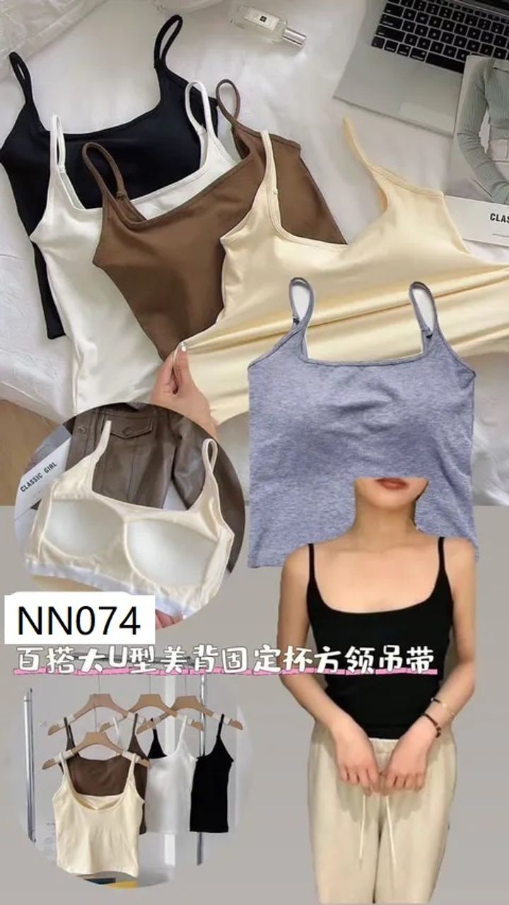 NN074