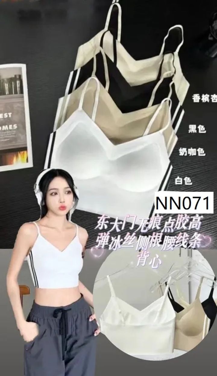 NN071