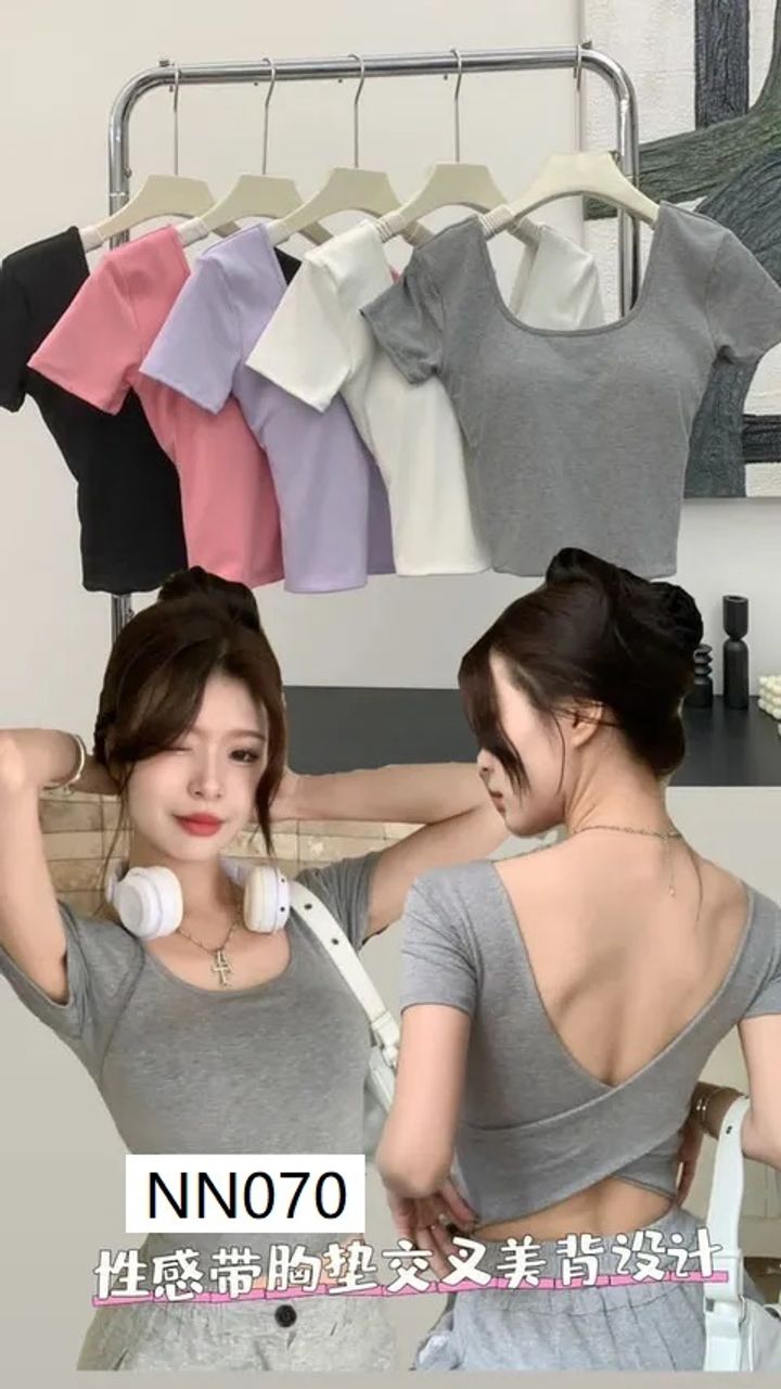 NN070