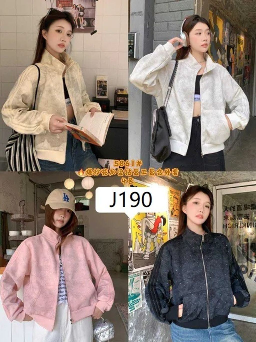J190