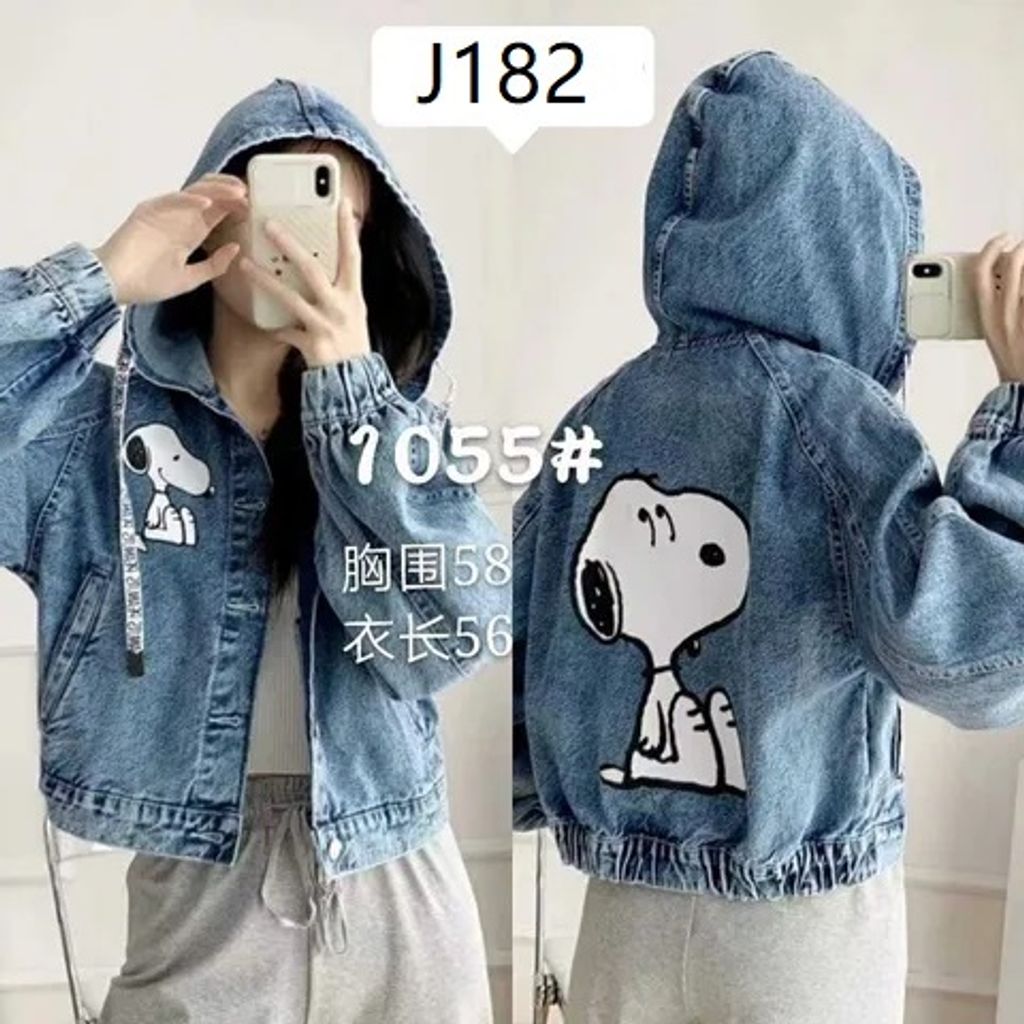 76650169