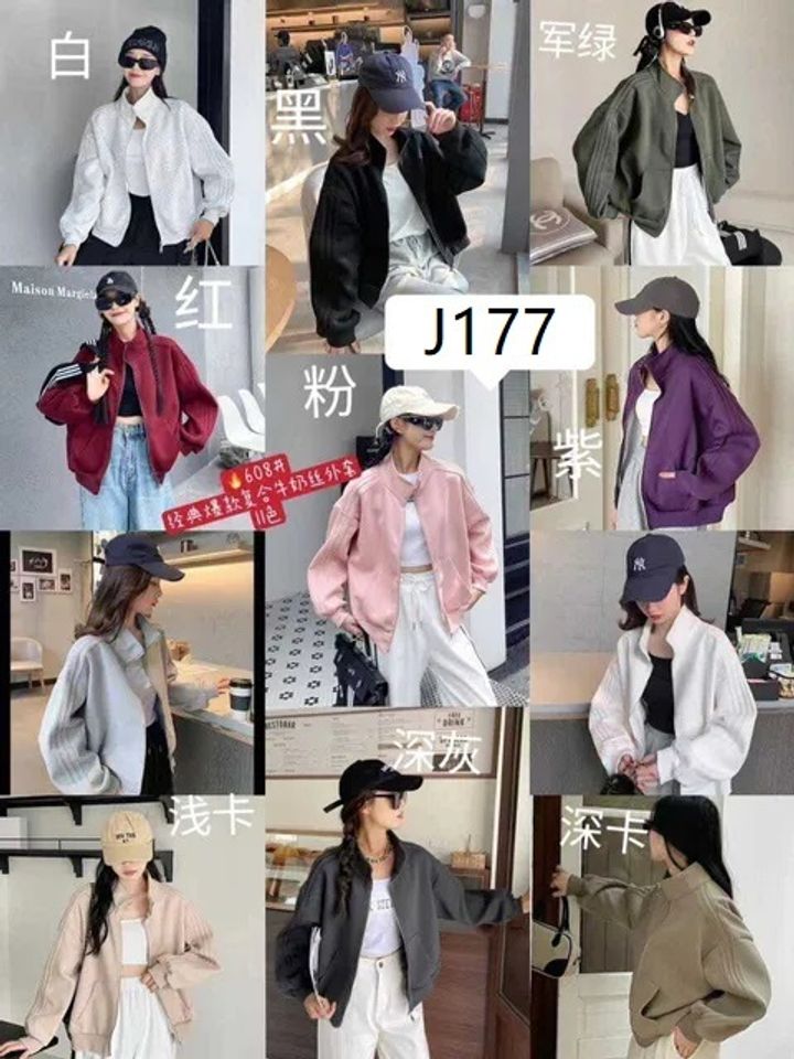 J177