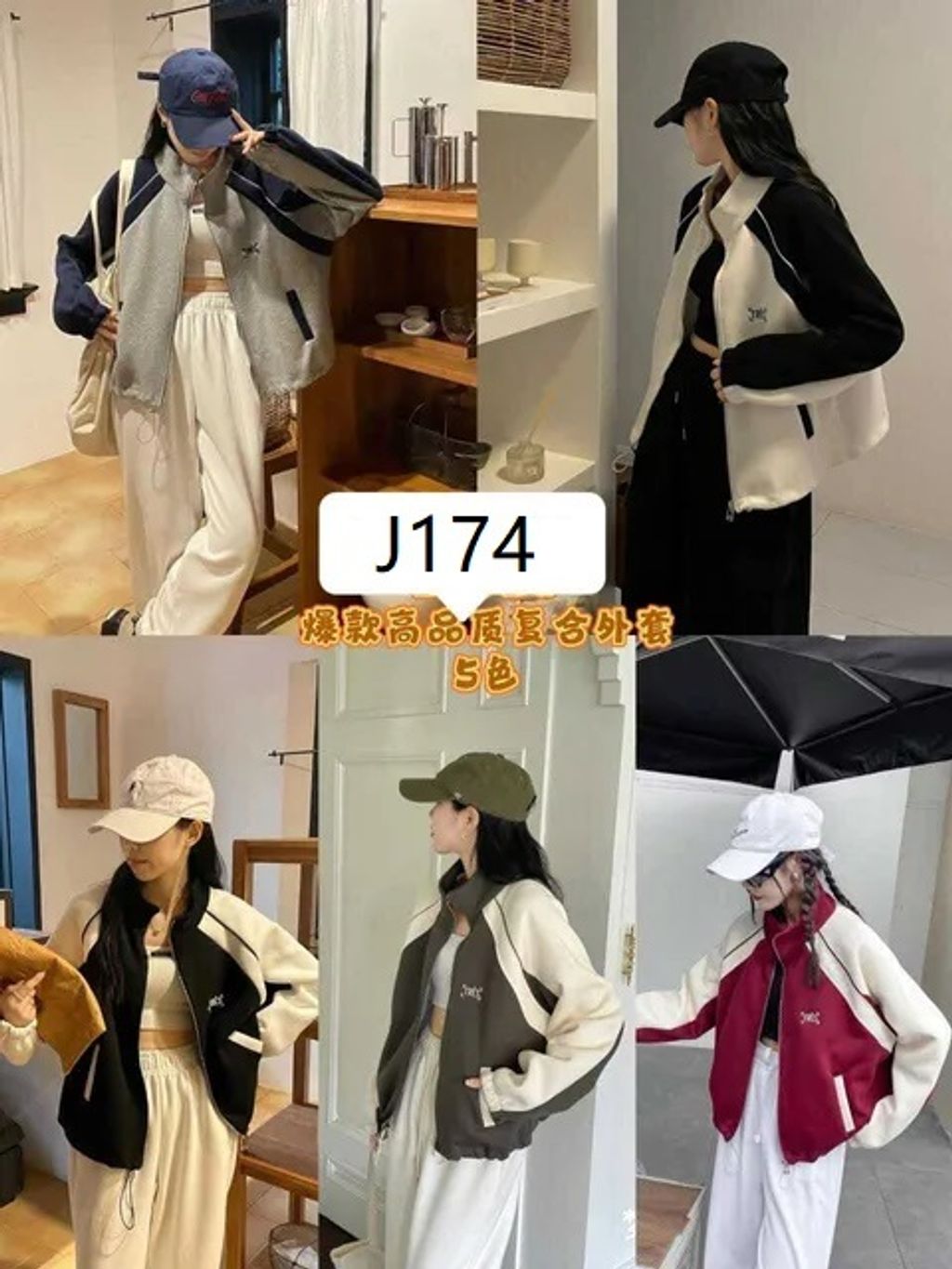 J174