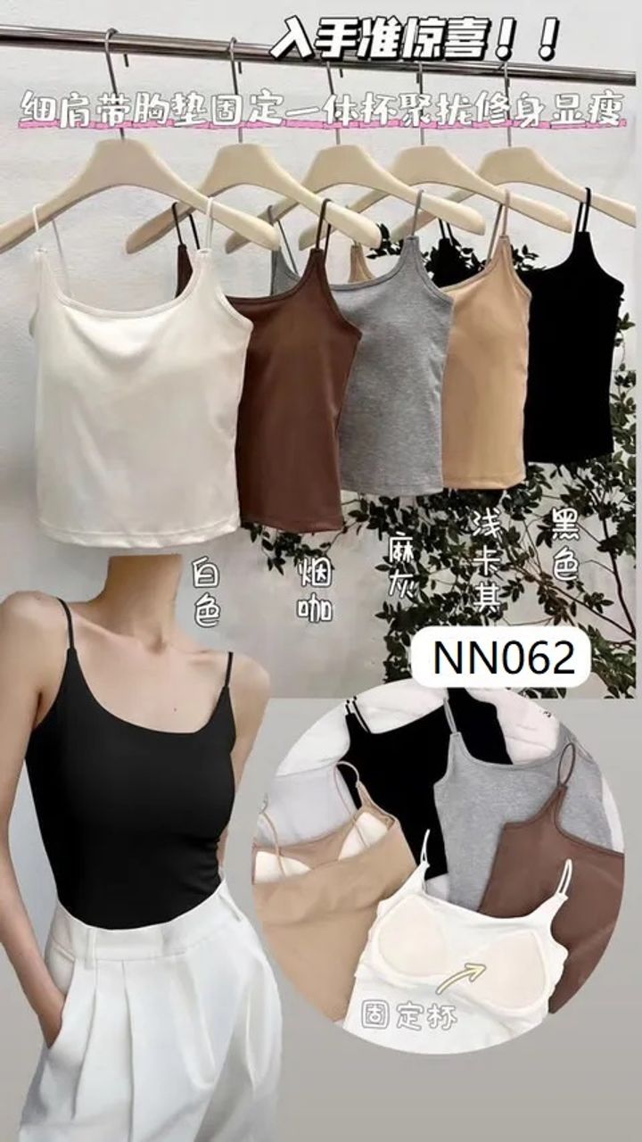 NN062