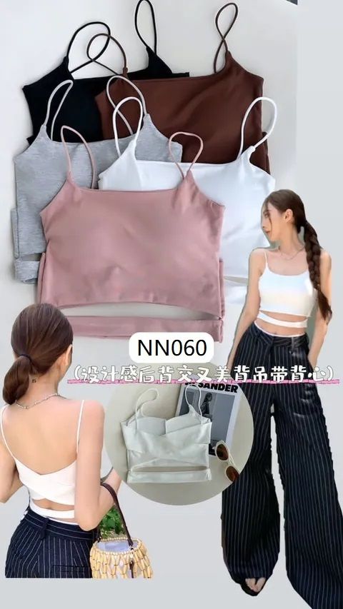 NN060