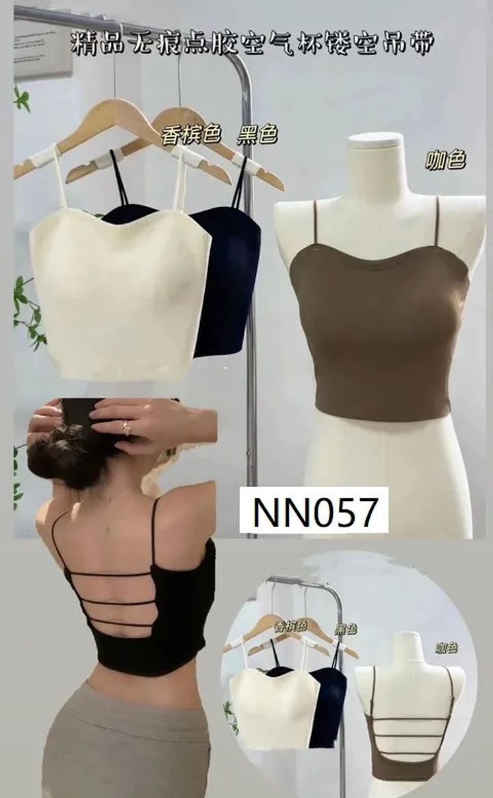 NN057