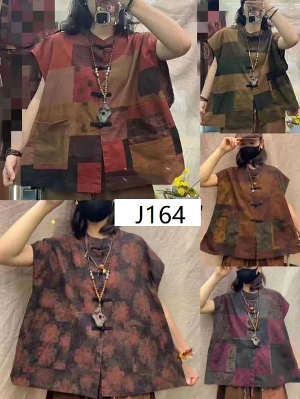 J164