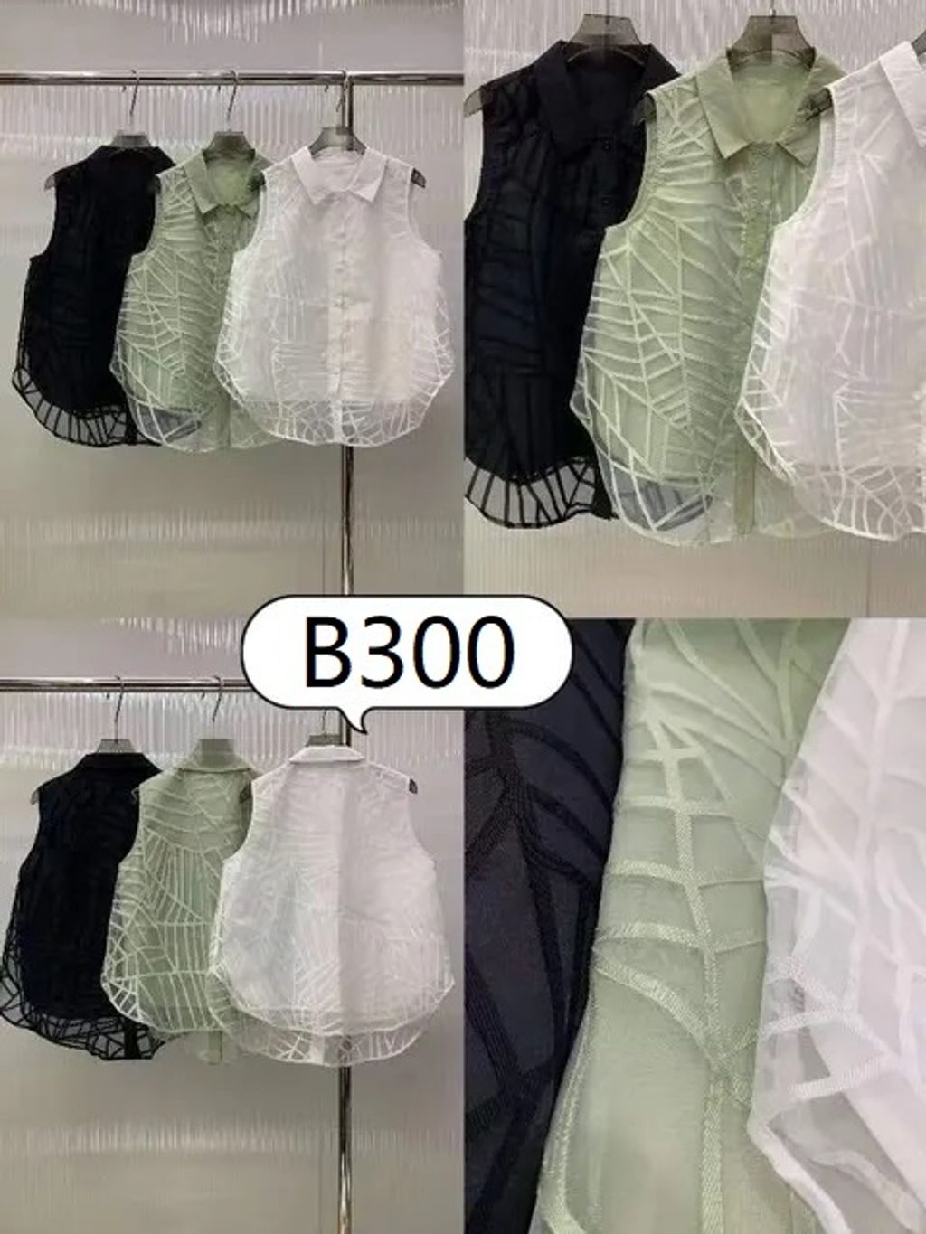 B300