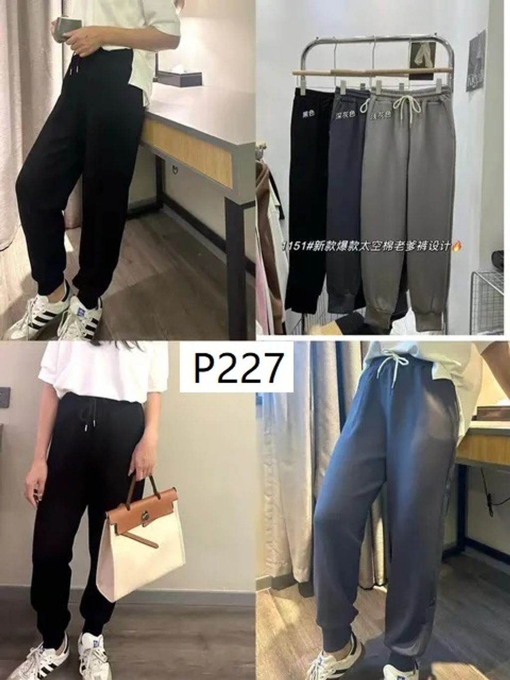 P227
