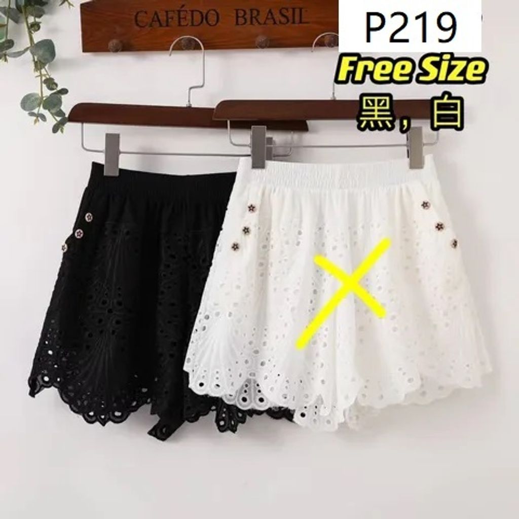 P219