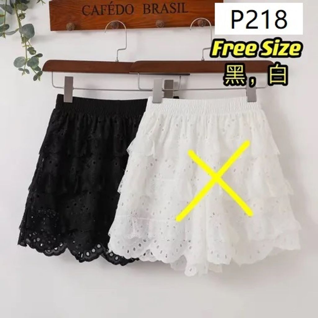 P218