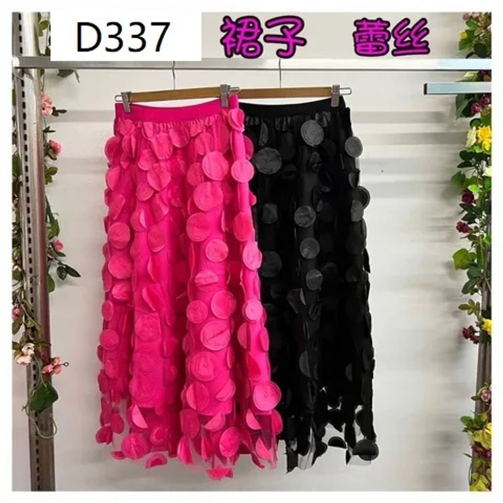 D337