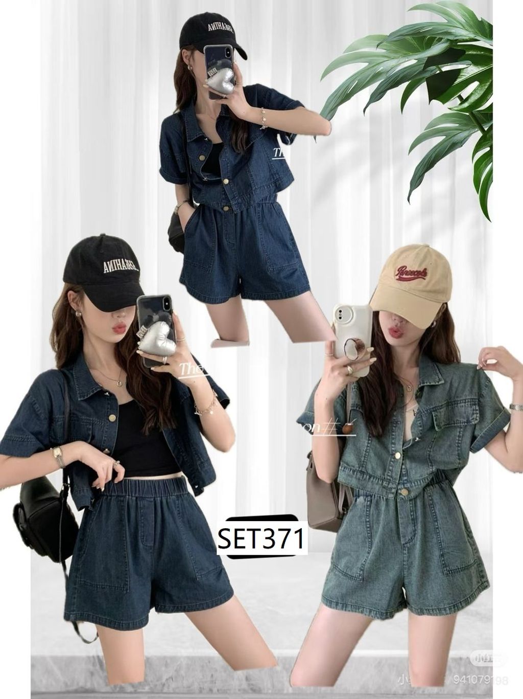 SET371