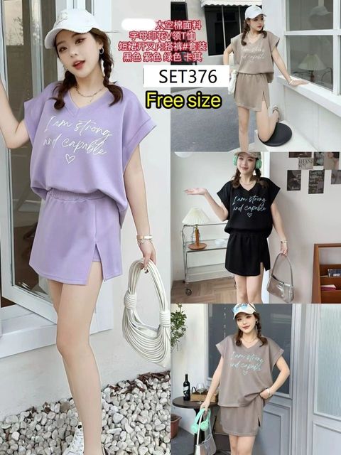 SET376