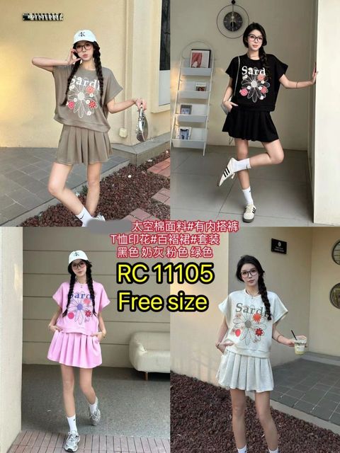 WhatsApp Image 2025-04-29 at 4.14.19 PM