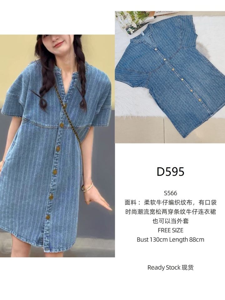 D595