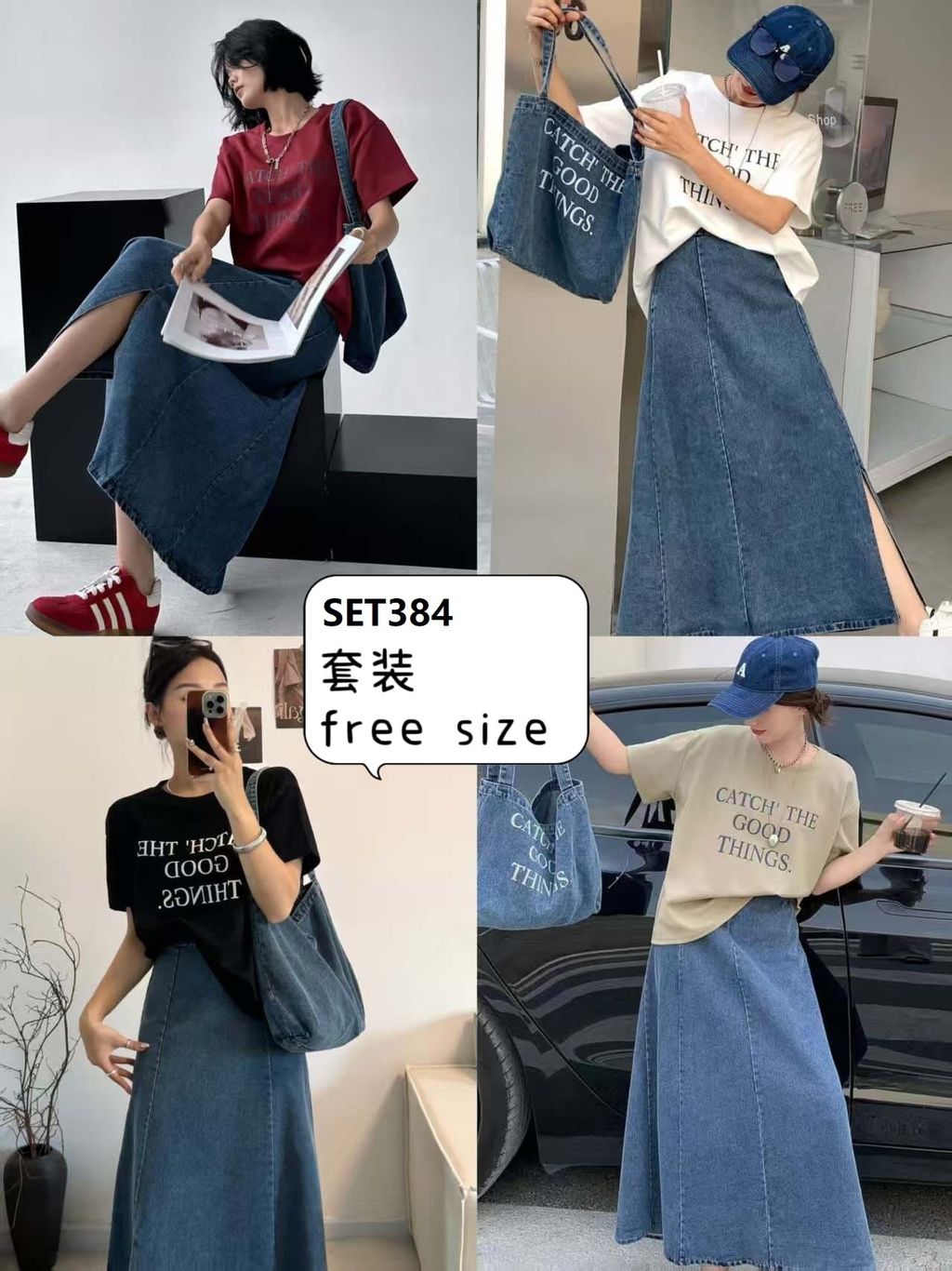 SET384