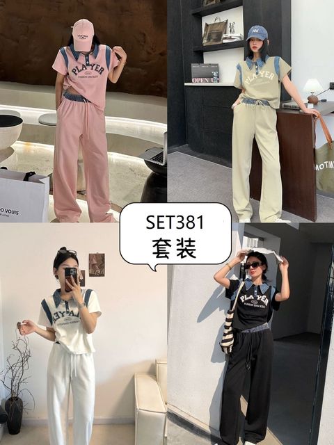 SET381