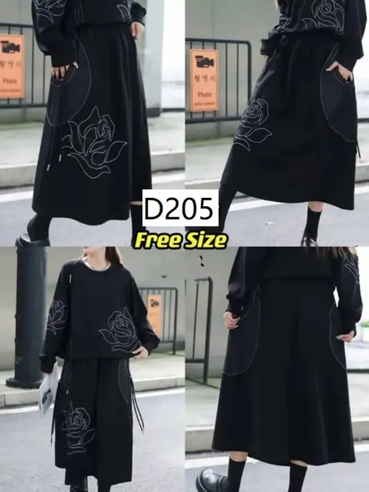 D205