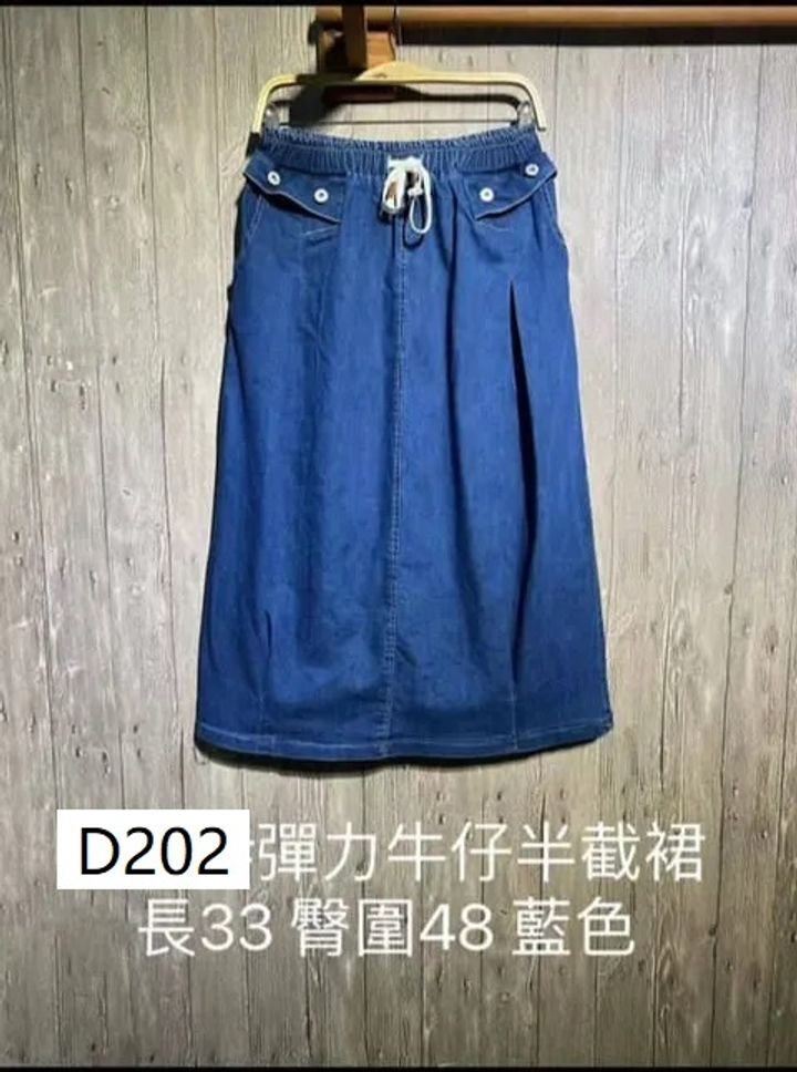 D202