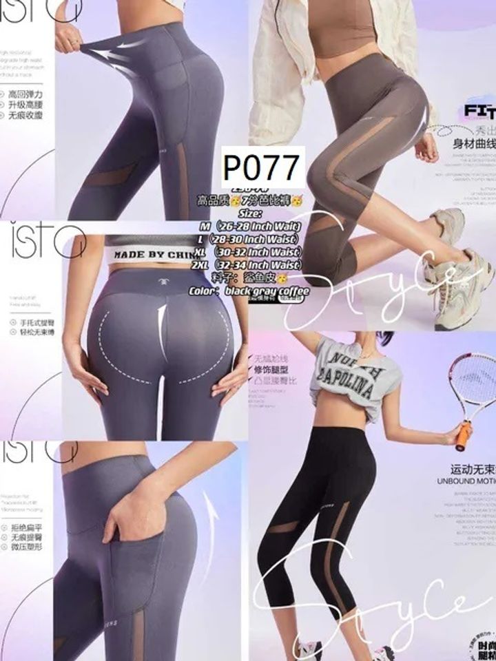 60259598