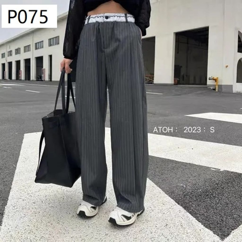 P075A