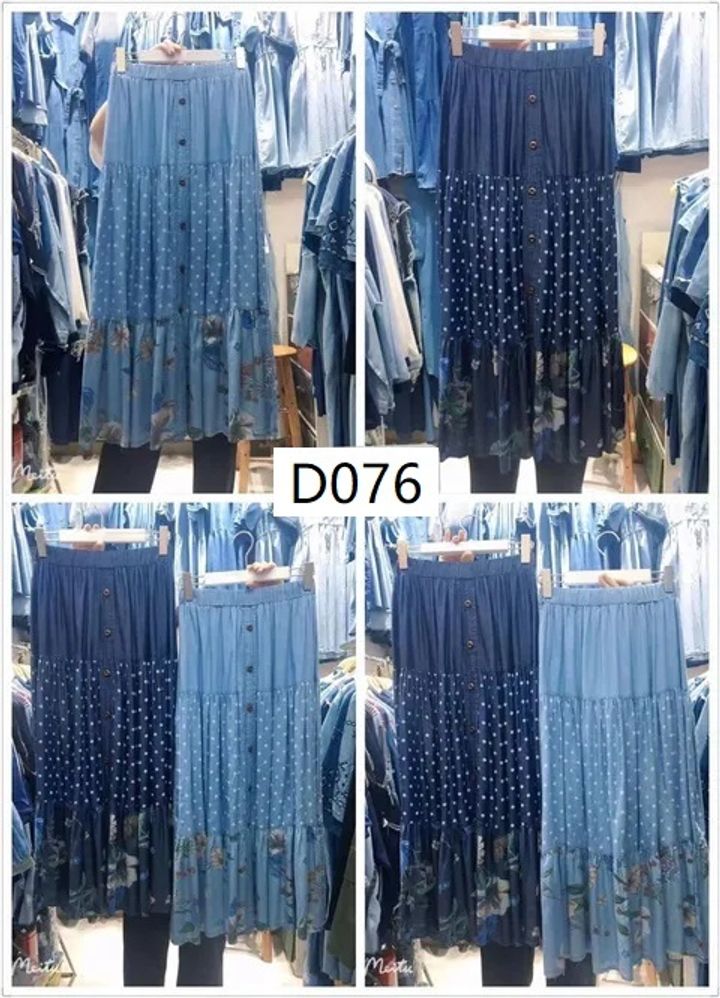 D076