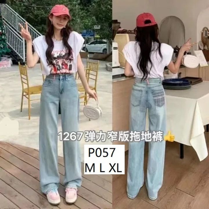 P057