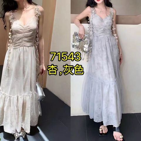 WhatsApp Image 2025-05-22 at 2.26.05 PM