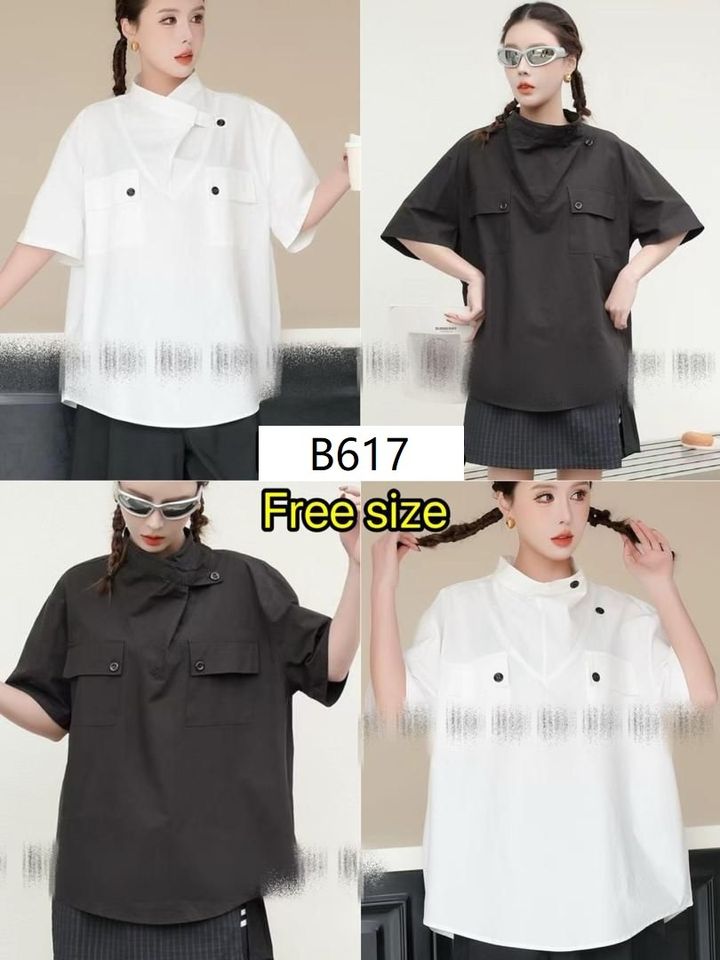 B617