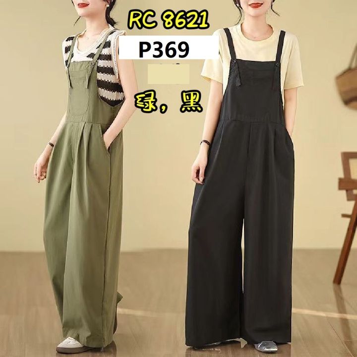 P369