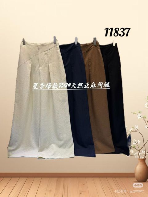 WhatsApp Image 2025-05-27 at 3.04.12 PM