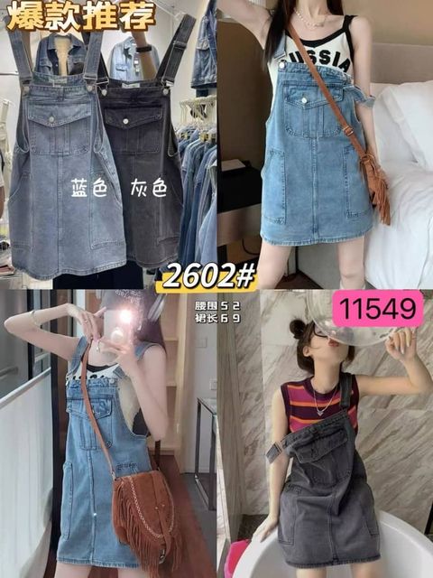 WhatsApp Image 2025-05-27 at 3.08.01 PM