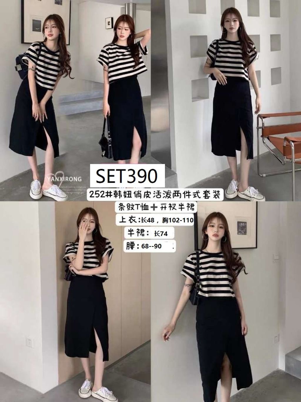 SET390