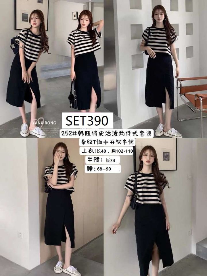 SET390