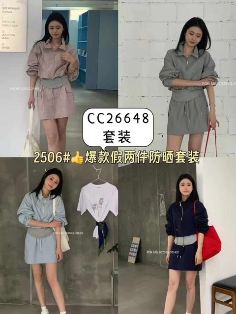 WhatsApp Image 2025-06-17 at 2.13.44 PM