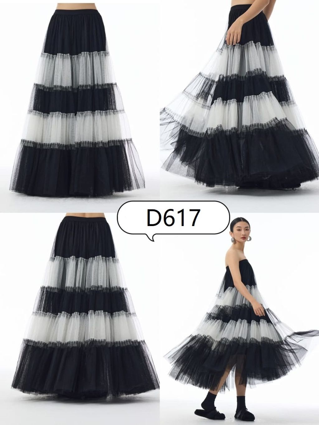 D617