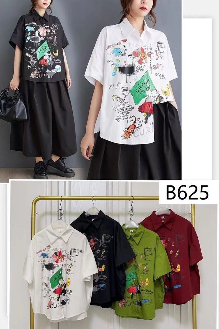 B625